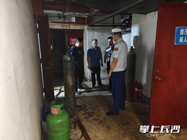 芙蓉消防：聯合開展動火作業(yè)及保溫材料消防安全檢查:保溫材料

